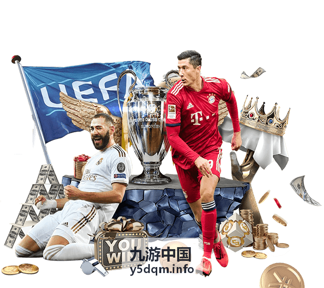九游影视资讯：动画电影《山海幻境》预告发布