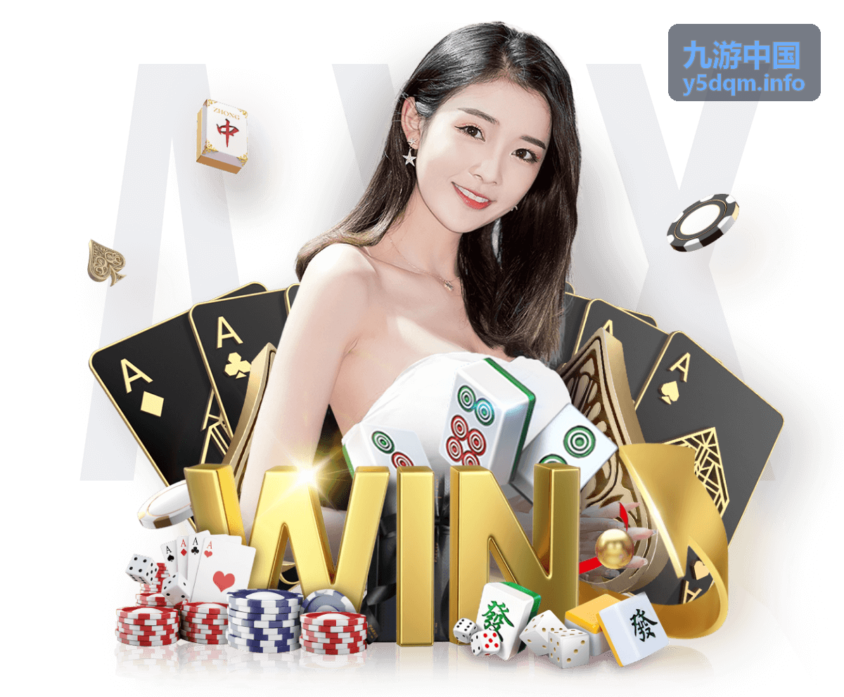 九游影视资讯：周末票房盘点动画领跑
